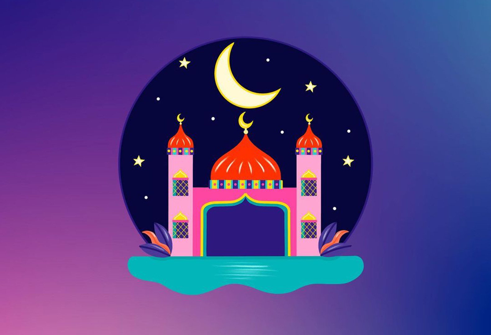 ramadan instagram sticker 3