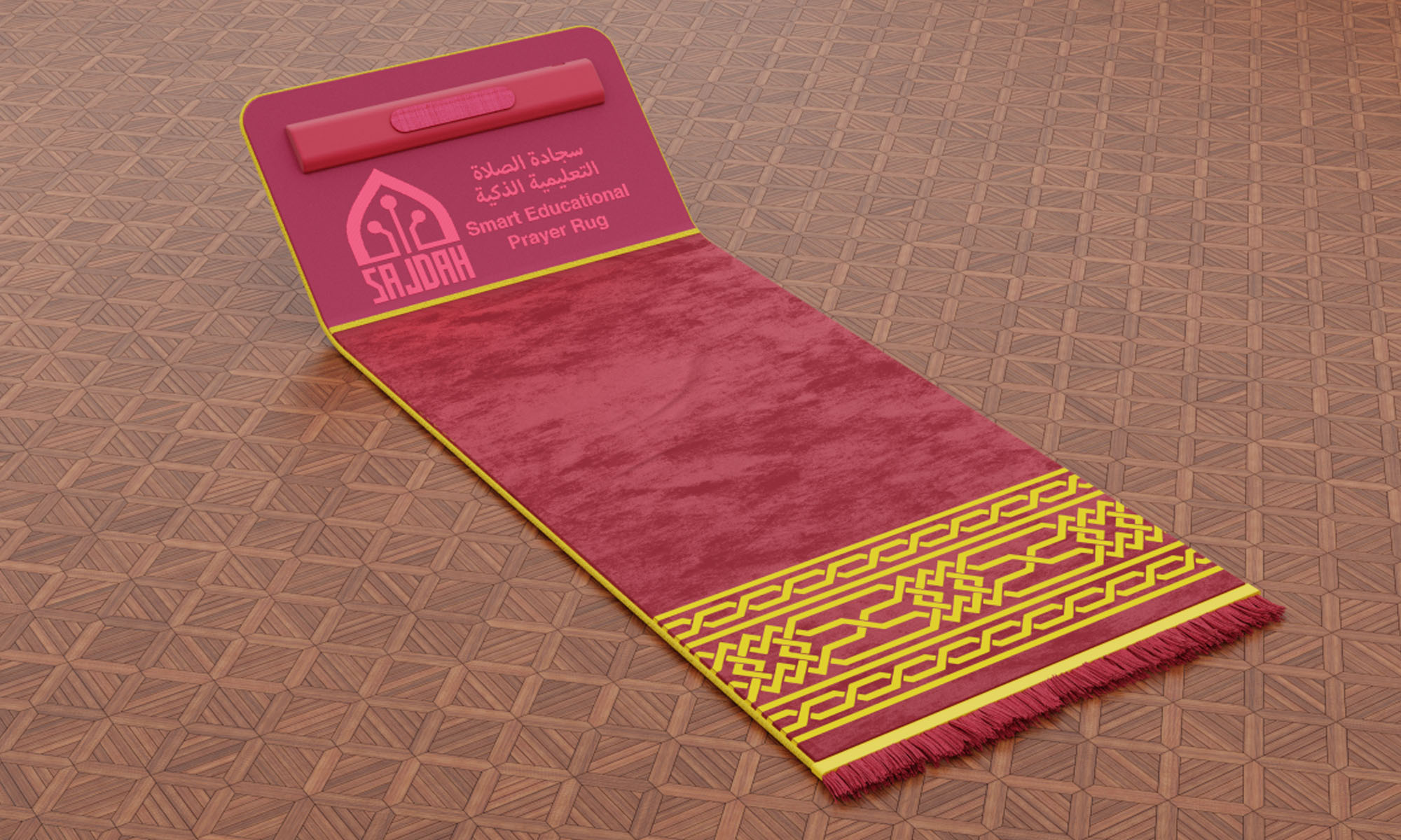sajdah is the world's first smart rug that helps you perfect your prayers