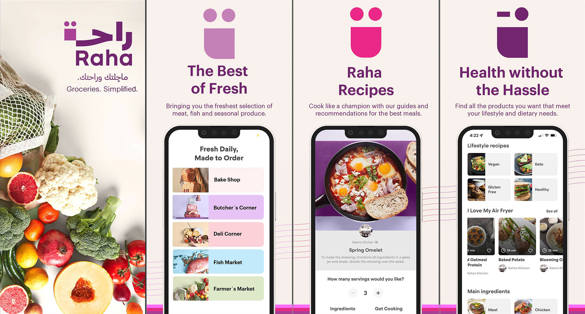 raha e-grocery platform app screenshots
