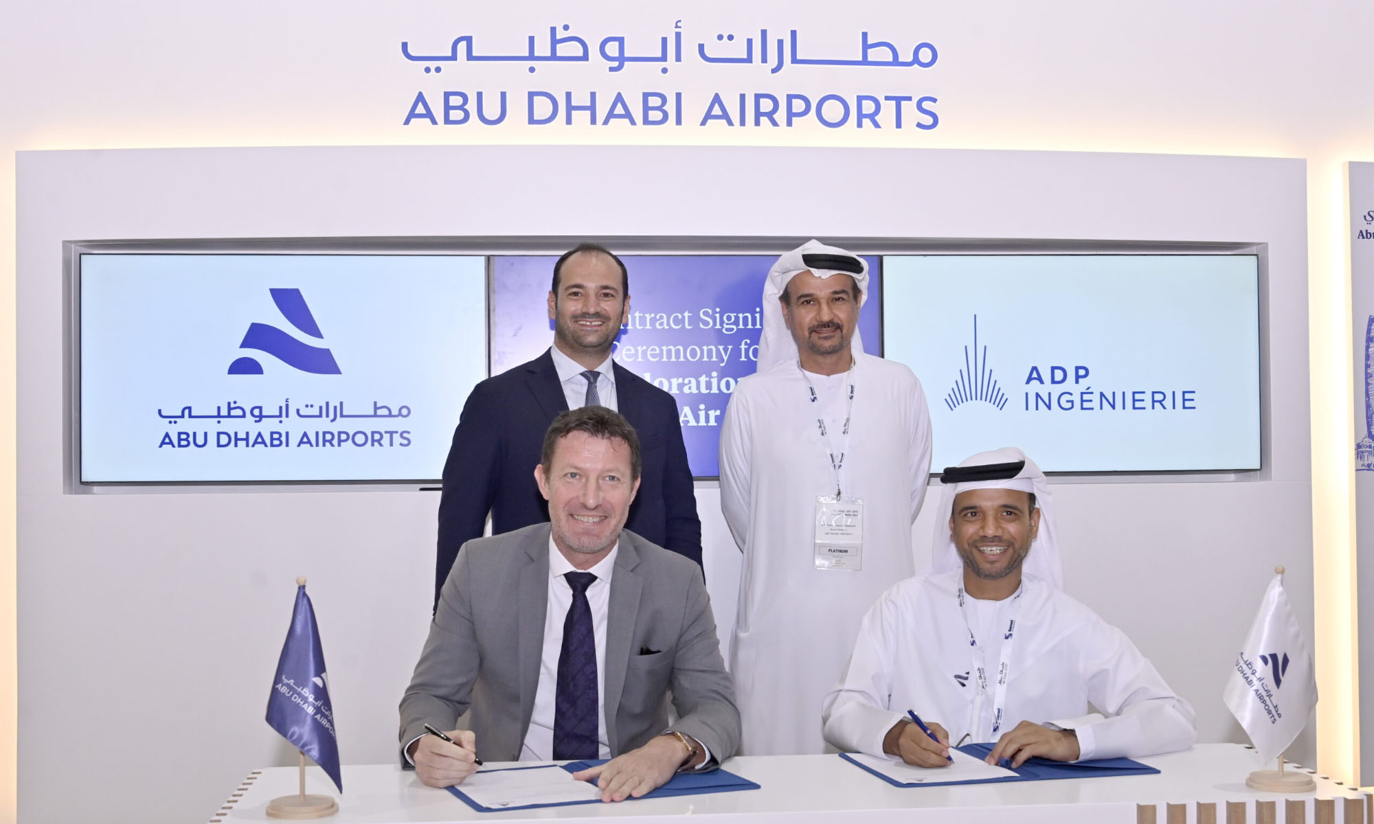abu dhabi airports signs deal wit groupe adp