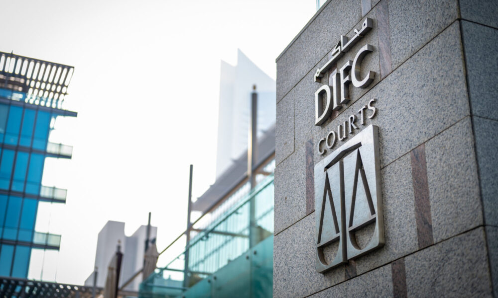 dubai financial center launches digital economy court