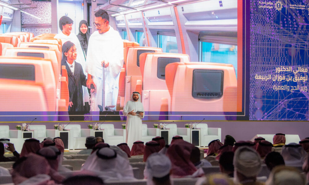 saudi arabia's hajj 2023 expo promises a high-tech pilgrimage