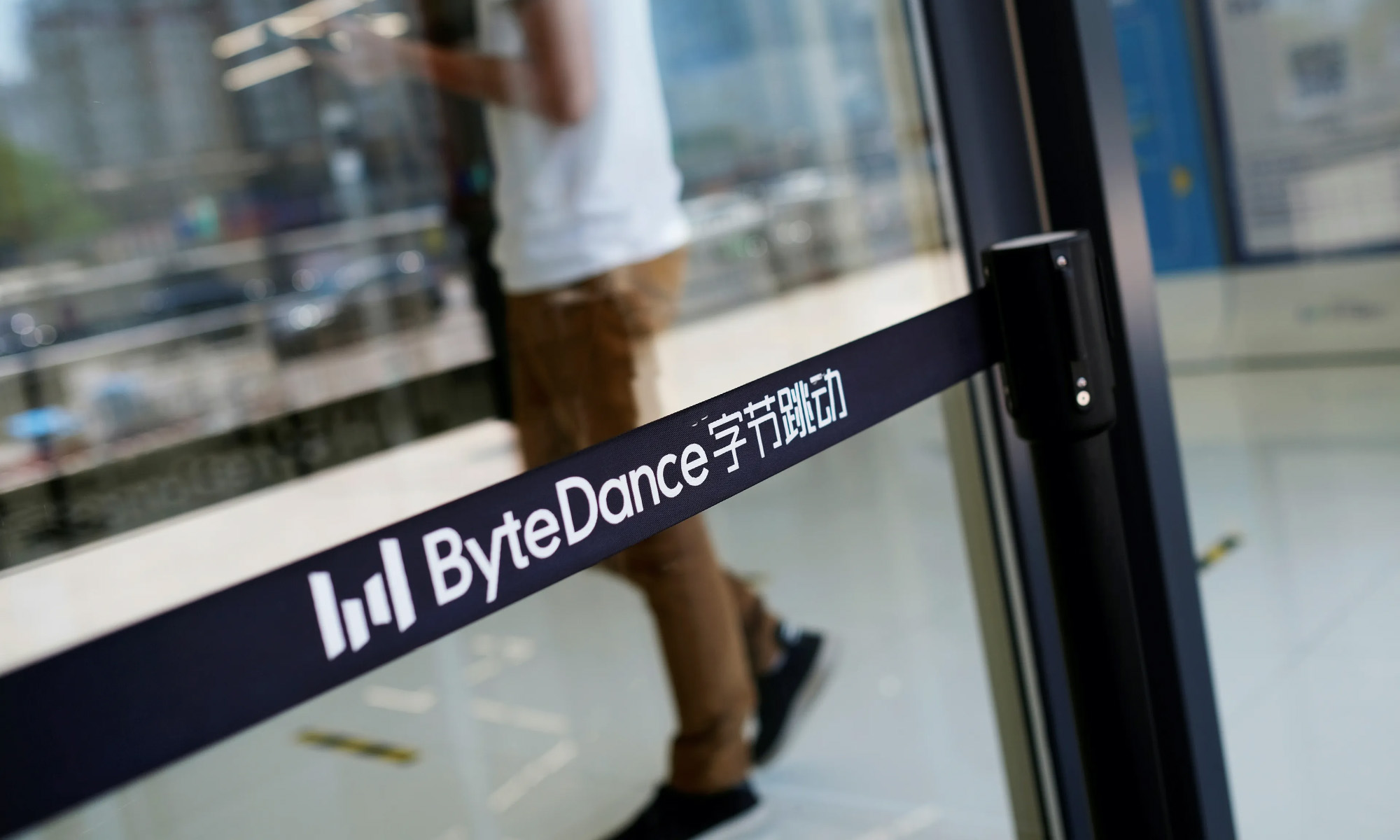 abu dhabi's g42 acquires $100 million share in bytedance