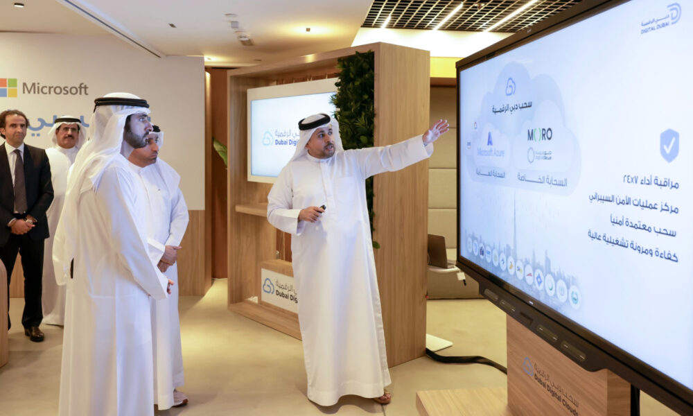 dubai's sheikh hamdan launches new digital cloud project