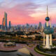 kuwait bans cryptocurrencies putting and end to virtual assets