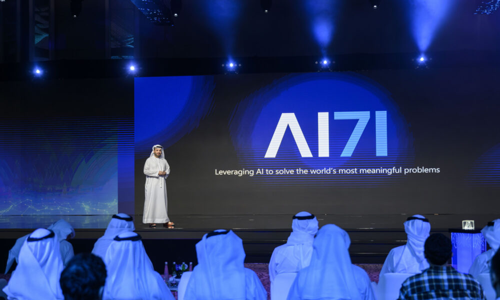 abu dhabi ai company aims to create global tech hub