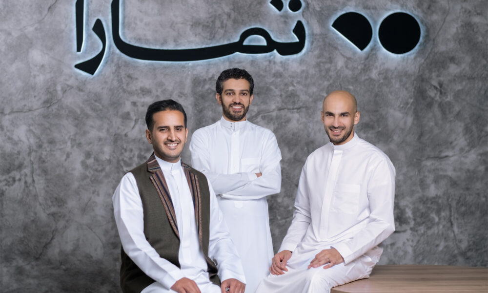 saudi startup tamara secures $340 million in funding
