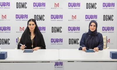 umg and dgmc collaborate to establish music city in the uae