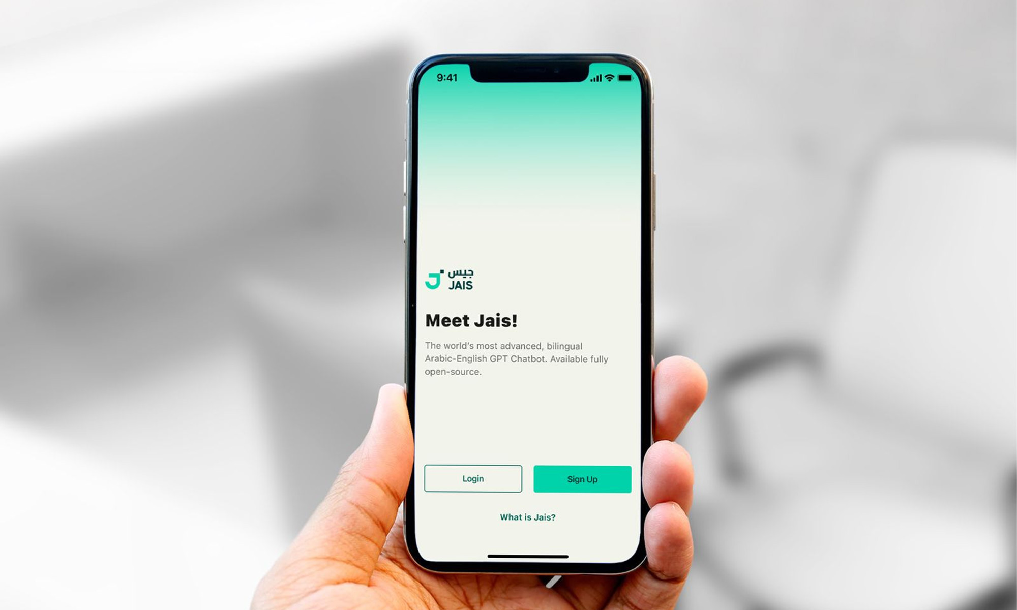 meet jais chat the ai powered chatbot for arabic speakers