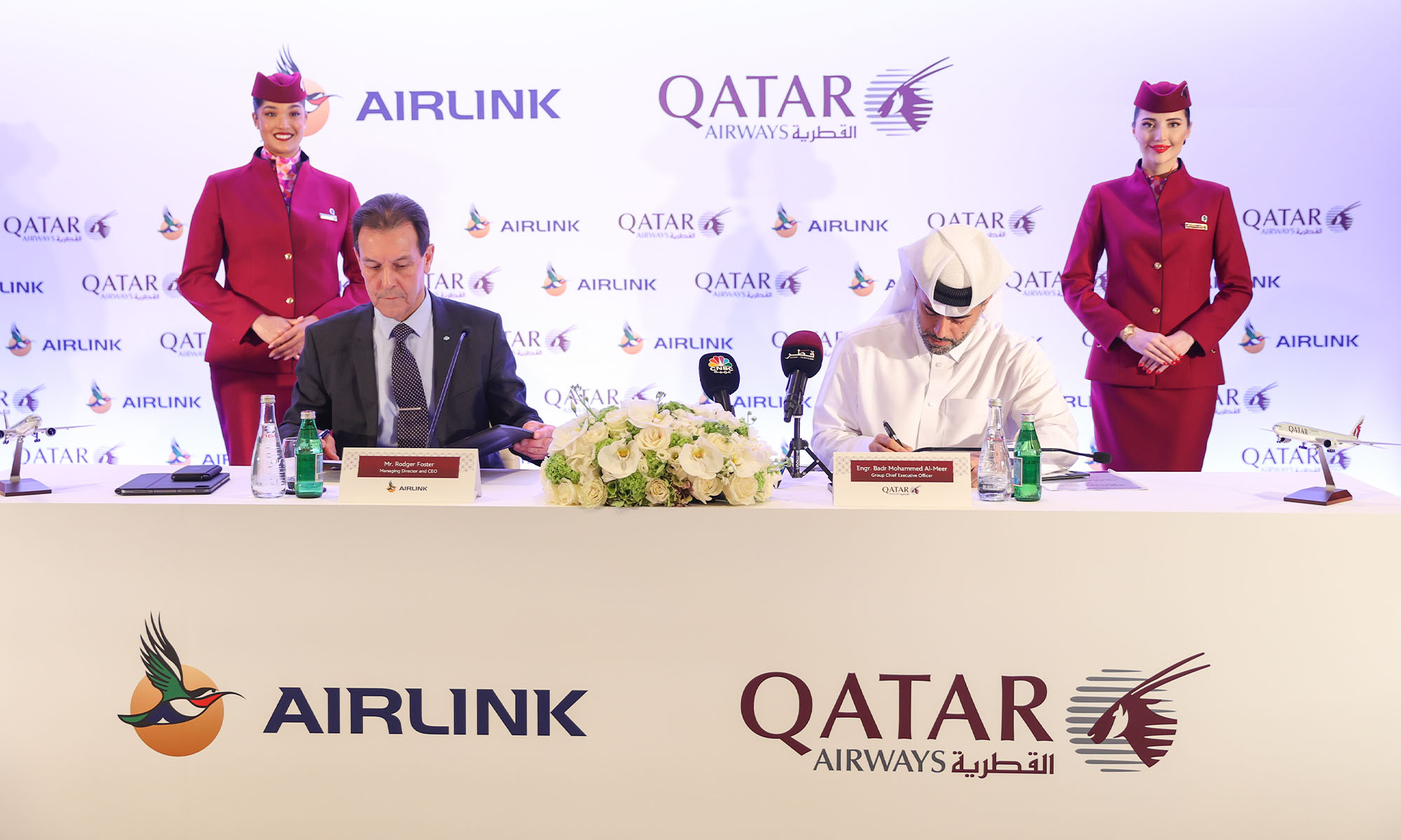 qatar airways and airlink partnership