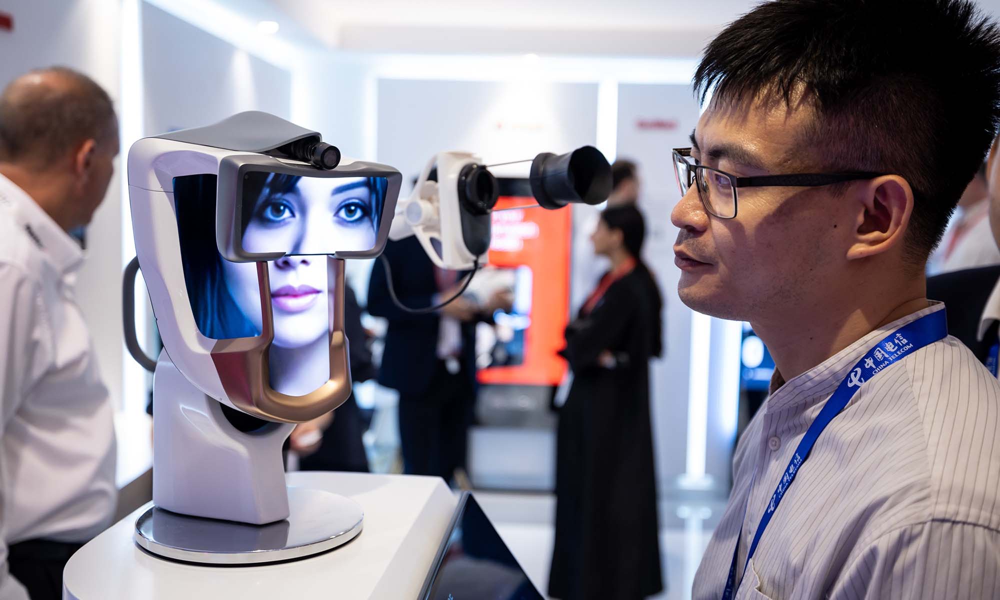 gitex global 2024 ai focus