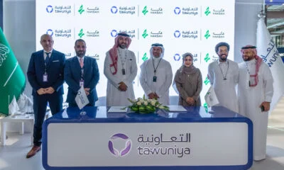 saudi arabian fintech hakbah partners with tawuniya insurance