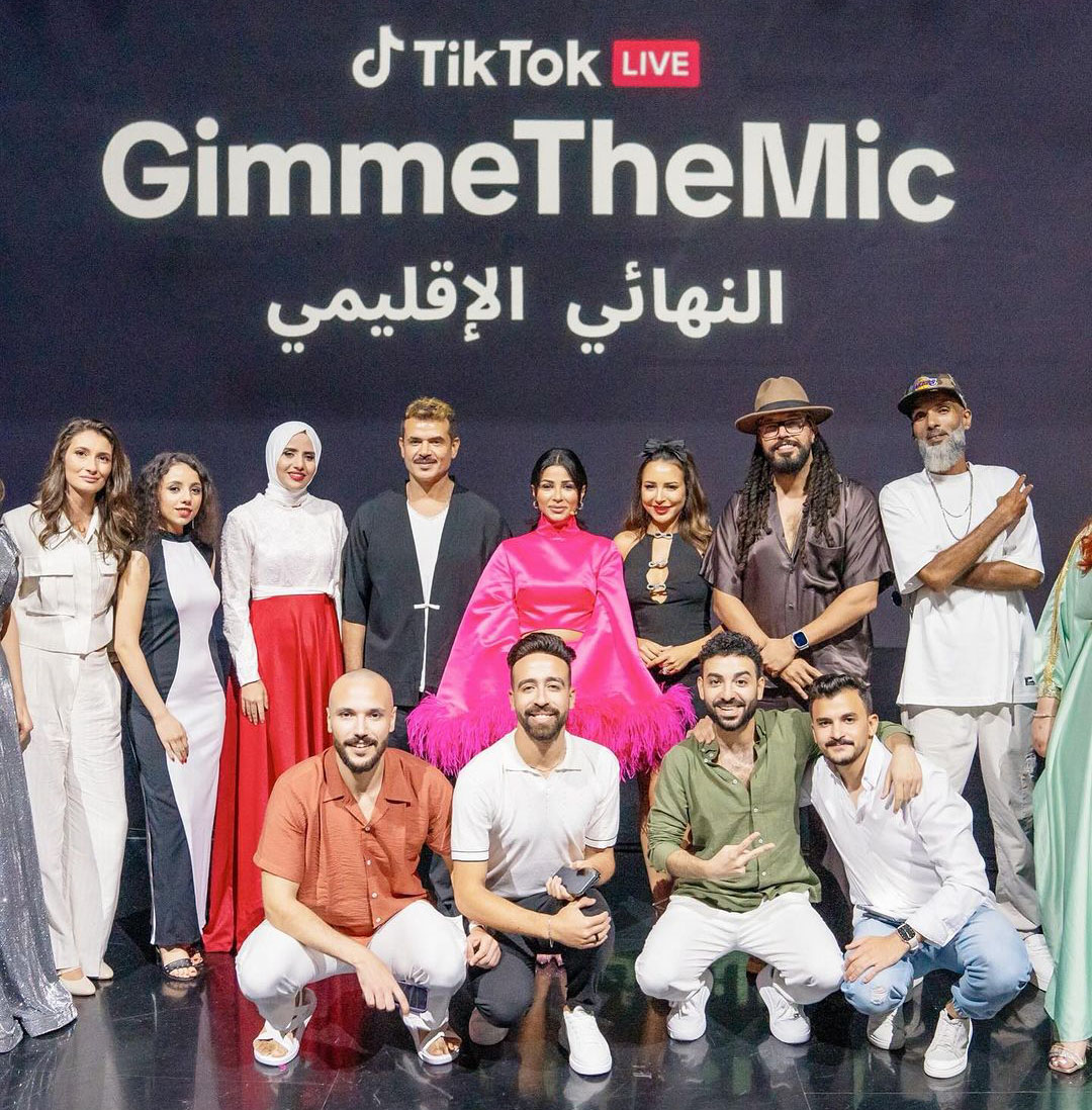 tiktok mena live #gimmethemic winners 2024