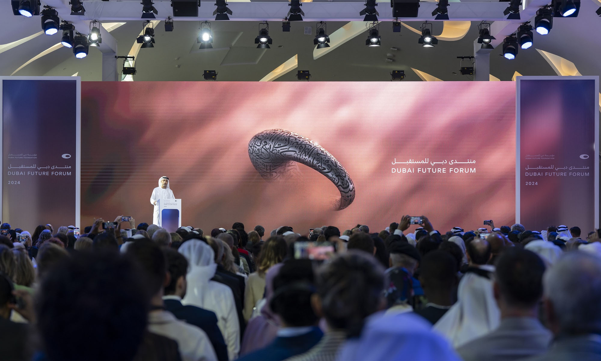 dubai future forum 2024 welcomes an era of transformative change