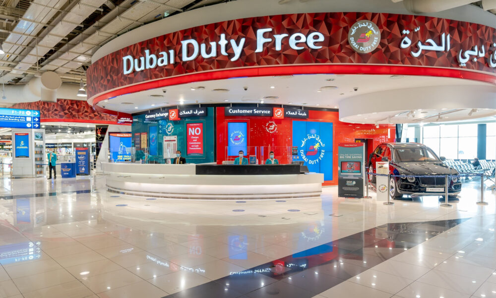 dubai duty free and terrapay partner for seamless digital wallet payments