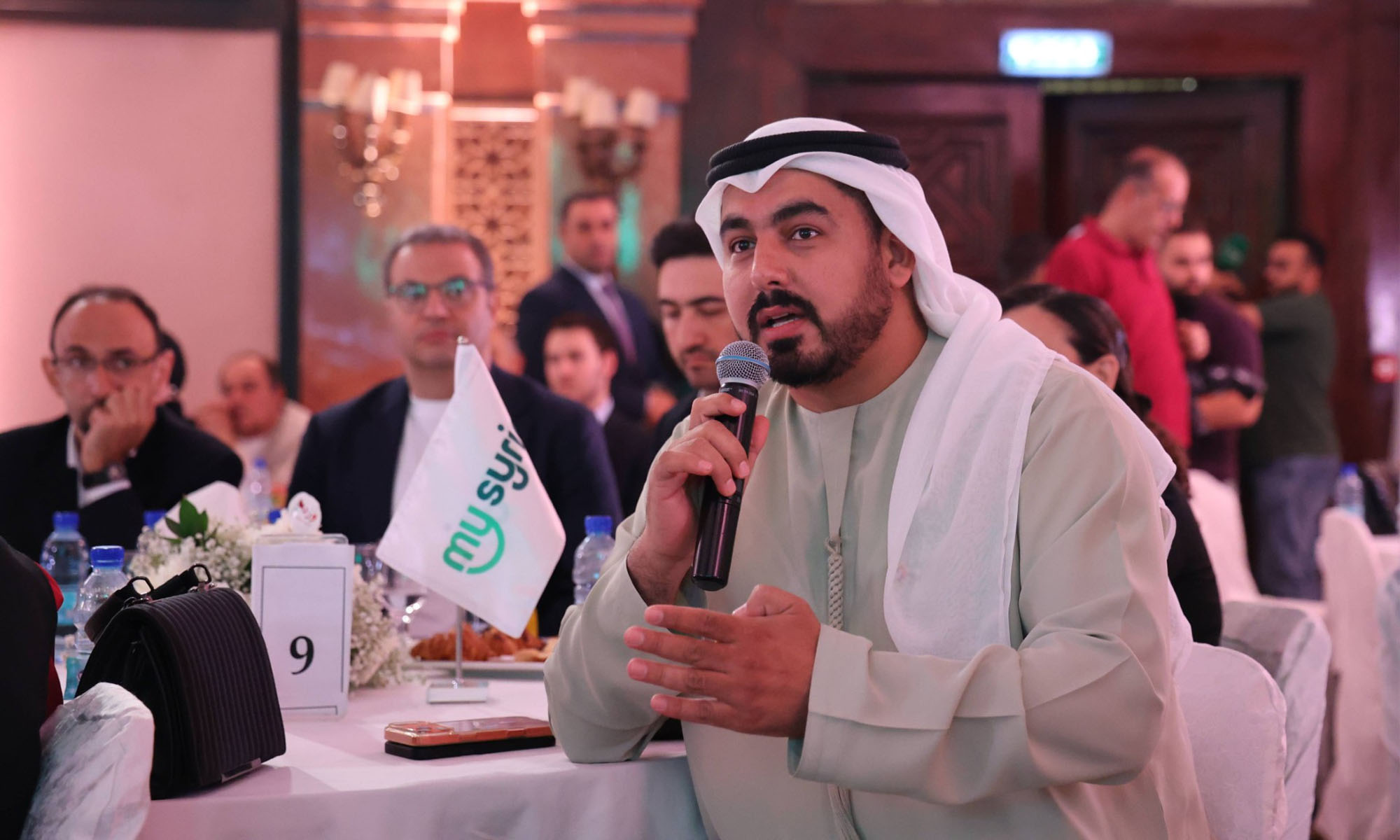 my syria super app launch event