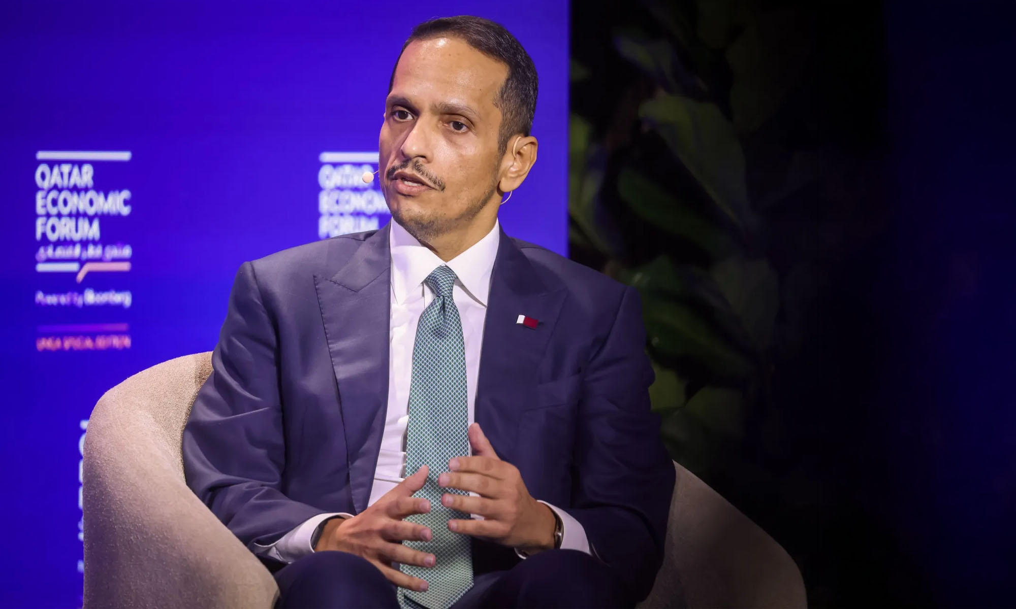 qatar folds 45 state companies into a single investment platform